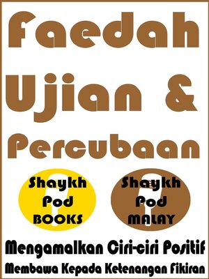 cover image of Faedah Ujian & Percubaan